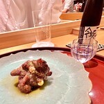 礒田 - スッポン登場！　