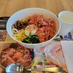 Karuizawa Koshizuka Purinsu Shoppingu Puraza Ten