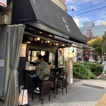 中華そば 喜富 - 