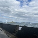 伊豫水軍 - お店からの景色