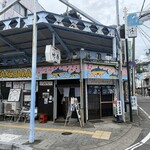 竹原 - 