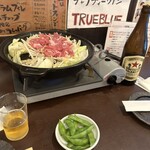 ジンギスカン食堂 FAM SOULFULL KITCHEN - 