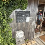 パンとカフェ nagi - 