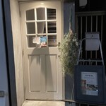 PATISSERIE Salon by S - 