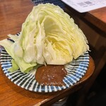 やきとん 赤尾 - 