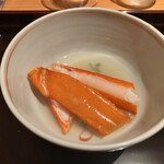 御料理ふじ居 - 紅ずわい