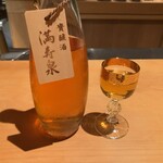 御料理ふじ居 - 貴醸酒 満寿泉
