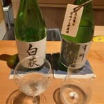 御料理ふじ居 - 白萩 有峰純米原酒 満寿泉