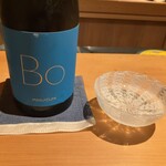 御料理ふじ居 - BO 満寿泉