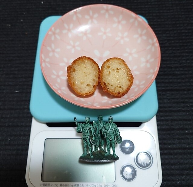 まる勘 - 美田園（郷土料理）の写真