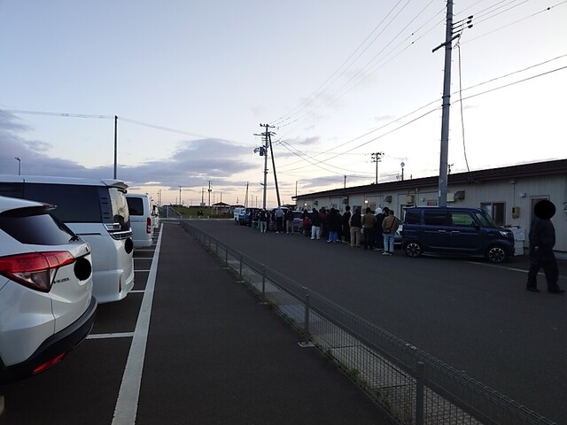まる勘 - 美田園（郷土料理）の写真