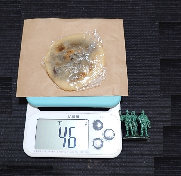 まる勘 - 美田園（郷土料理）の写真