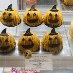 ティフィン - ショーケース