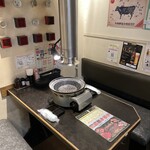 食べ飲み放題 焼肉ダイニング ちからや - 