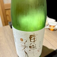 和食日和 おさけと 神楽坂 - 