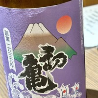 和食日和 おさけと 神楽坂 - 