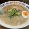 元祖まぐろラーメン 本店