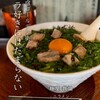 麺屋 我論