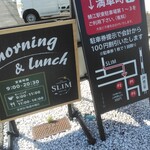 SLIM The Coffee Resort - 