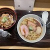 麺 みつヰ