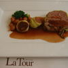 レストラン ラ トゥール