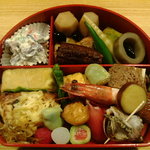 Takeyuu - お昼のお弁当(要予約)
