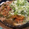 牧のうどん マリナタウン店