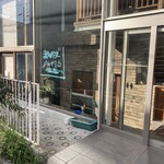 まちのパーラー - 