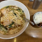 スミレ食堂 - 
