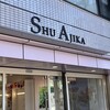 SHU AJIKA - 