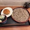 路麺えんそば
