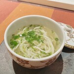 エクアトゥール - 