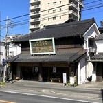 新六 - 外観