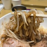 笑顔の為に 名古屋店 - 