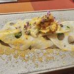 エクアトゥール - 