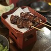 横浜で焼鳥白レバー 串焼き処 ごろみよ屋
