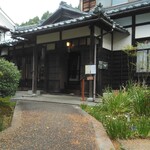 穂のcafe - 入口