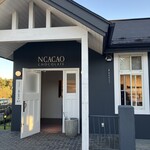 エヌカカオ - シックな入口