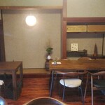 穂のcafe - 店内