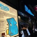 Ottotto BREWERY - 