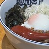 麺ファクトリー ジョーズ