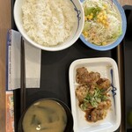松屋 - 