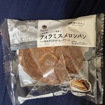 ファミリーマート - 料理写真: