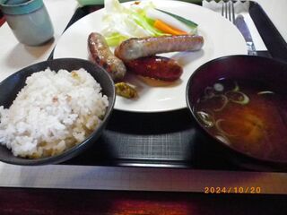 フレスガッセ - 