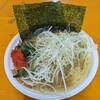 ラーメン 大國家