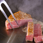 鉄板ニシムラ - 