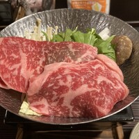 ひのや - 