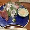 山一水産 海鮮 藍 - 