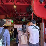 マジックスパイス - 