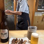 かわしま - 